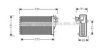 AVA QUALITY COOLING PE6199 Heat Exchanger, interior heating